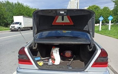 Mercedes-Benz C-Класс, 1993 год, 252 000 рублей, 1 фотография