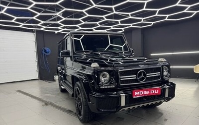 Mercedes-Benz G-Класс W463 рестайлинг _ii, 2003 год, 2 650 000 рублей, 1 фотография