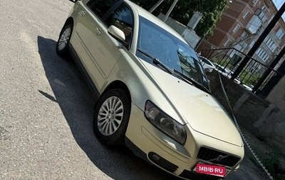 Volvo S40 II, 2004 год, 350 000 рублей, 1 фотография