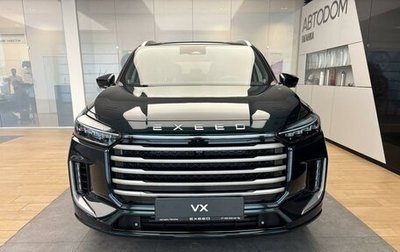 CheryExeed VX, 2024 год, 6 140 000 рублей, 1 фотография
