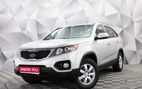 KIA Sorento II рестайлинг, 2012 год, 1 300 000 рублей, 1 фотография