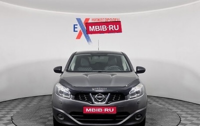 Nissan Qashqai, 2011 год, 1 147 000 рублей, 1 фотография