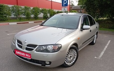 Nissan Almera, 2005 год, 350 000 рублей, 1 фотография