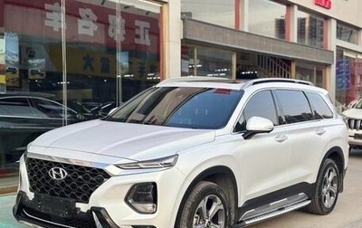 Hyundai Santa Fe IV, 2021 год, 2 380 000 рублей, 1 фотография