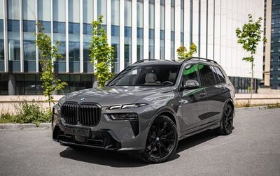 BMW X7, 2024 год, 16 100 000 рублей, 1 фотография