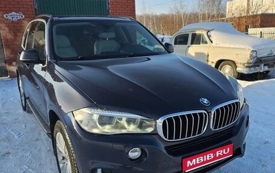 BMW X5, 2014 год, 2 800 000 рублей, 1 фотография