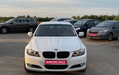 BMW 3 серия, 2008 год, 1 200 000 рублей, 1 фотография