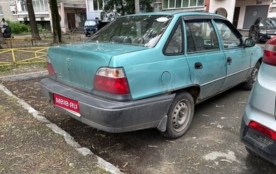Daewoo Nexia I рестайлинг, 1999 год, 45 000 рублей, 1 фотография