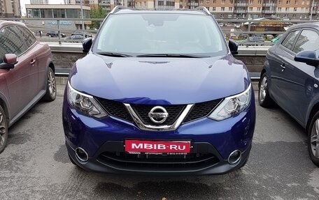 Nissan Qashqai, 2017 год, 1 750 000 рублей, 1 фотография