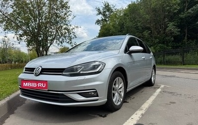 Volkswagen Golf VII, 2020 год, 2 099 000 рублей, 1 фотография