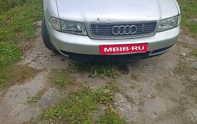 Audi A4, 1996 год, 280 000 рублей, 1 фотография