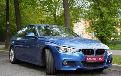 BMW 3 серия, 2016 год, 2 750 000 рублей, 1 фотография