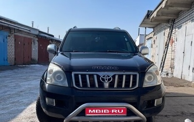 Toyota Land Cruiser Prado 120 рестайлинг, 2003 год, 1 750 000 рублей, 1 фотография