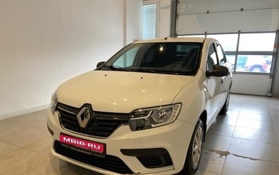 Renault Logan II, 2021 год, 850 000 рублей, 1 фотография