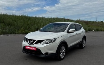Nissan Qashqai, 2016 год, 1 450 000 рублей, 1 фотография