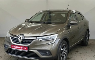 Renault Arkana I, 2019 год, 1 425 000 рублей, 1 фотография
