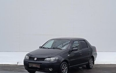 Fiat Albea I рестайлинг, 2010 год, 299 000 рублей, 1 фотография