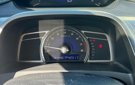 Honda Civic VIII, 2010 год, 595 000 рублей, 11 фотография