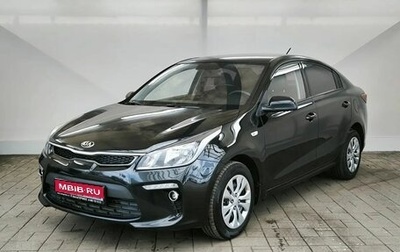 KIA Rio IV, 2020 год, 1 545 000 рублей, 1 фотография