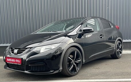 Honda Civic IX, 2013 год, 1 650 000 рублей, 1 фотография