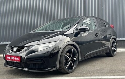 Honda Civic IX, 2013 год, 1 650 000 рублей, 1 фотография