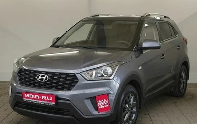 Hyundai Creta I рестайлинг, 2021 год, 1 769 000 рублей, 1 фотография