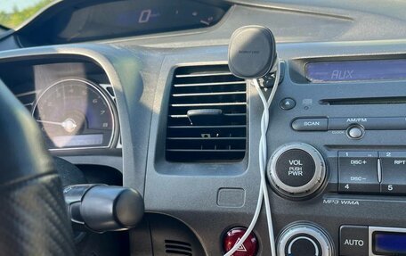 Honda Civic VIII, 2010 год, 595 000 рублей, 15 фотография