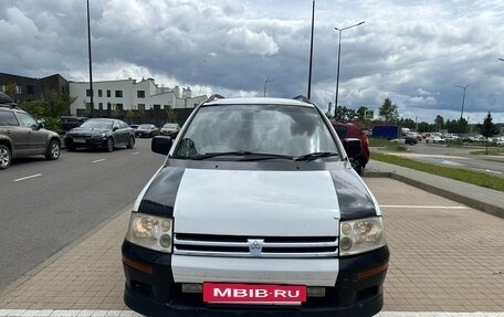 Mitsubishi RVR III рестайлинг, 1998 год, 279 000 рублей, 2 фотография