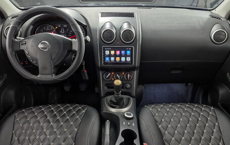Nissan Qashqai, 2011 год, 1 147 000 рублей, 14 фотография