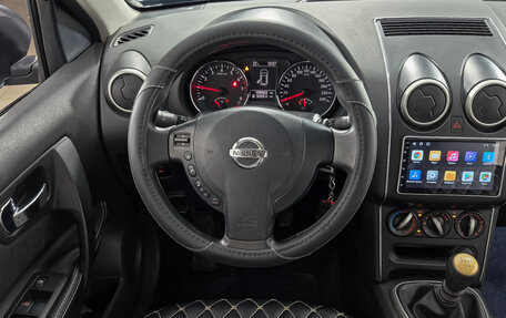 Nissan Qashqai, 2011 год, 1 147 000 рублей, 16 фотография