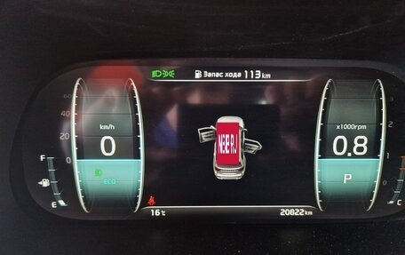 KIA Mohave I, 2021 год, 4 590 000 рублей, 21 фотография