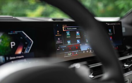 BMW X7, 2024 год, 16 100 000 рублей, 12 фотография