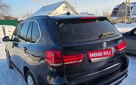 BMW X5, 2014 год, 2 800 000 рублей, 6 фотография