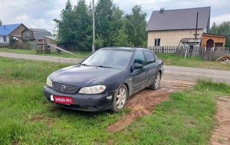Nissan Maxima VIII, 2004 год, 470 000 рублей, 3 фотография