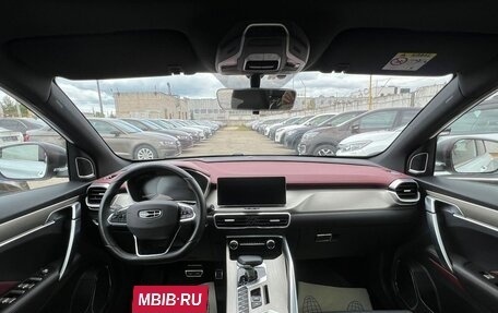Geely Coolray I, 2023 год, 1 899 000 рублей, 9 фотография