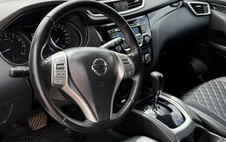 Nissan Qashqai, 2016 год, 1 450 000 рублей, 8 фотография