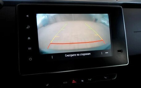 Renault Arkana I, 2019 год, 1 425 000 рублей, 7 фотография