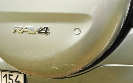 Toyota RAV4, 2004 год, 650 000 рублей, 10 фотография