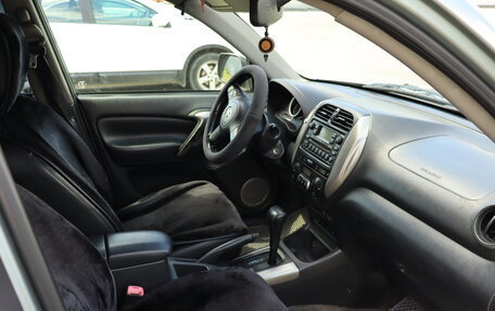 Toyota RAV4, 2004 год, 650 000 рублей, 26 фотография