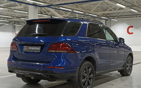 Mercedes-Benz GLE, 2018 год, 3 560 000 рублей, 6 фотография
