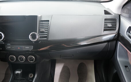 Mitsubishi Lancer IX, 2008 год, 769 000 рублей, 20 фотография