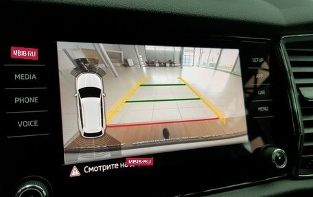 Skoda Kodiaq I, 2019 год, 2 450 000 рублей, 20 фотография