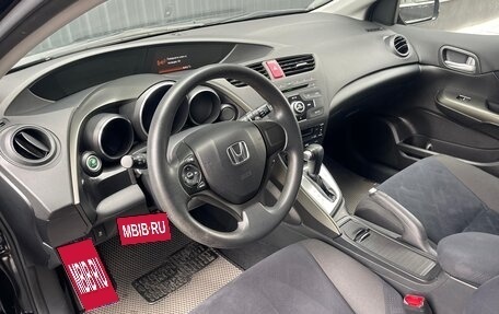 Honda Civic IX, 2013 год, 1 650 000 рублей, 7 фотография