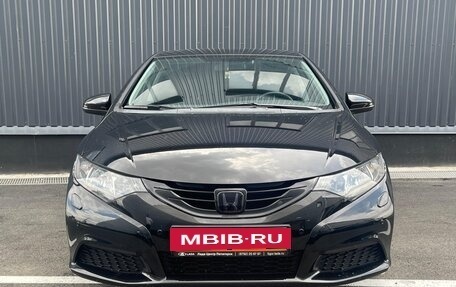 Honda Civic IX, 2013 год, 1 650 000 рублей, 2 фотография