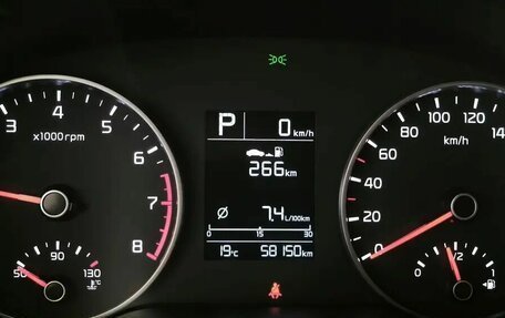 KIA Rio IV, 2020 год, 1 545 000 рублей, 6 фотография