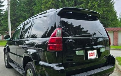 Lexus GX I, 2008 год, 2 900 000 рублей, 1 фотография