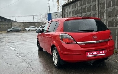 Opel Astra H, 2010 год, 615 000 рублей, 1 фотография