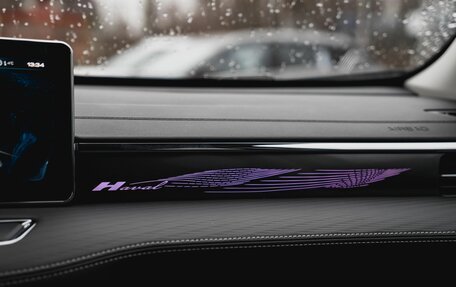 Haval Jolion, 2025 год, 2 771 900 рублей, 24 фотография