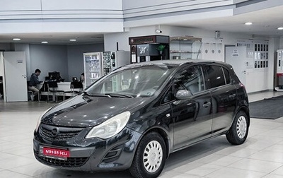 Opel Corsa D, 2013 год, 477 000 рублей, 1 фотография