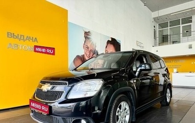 Chevrolet Orlando I, 2012 год, 979 000 рублей, 1 фотография